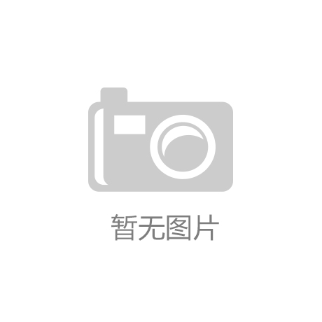 “江南JN体育登录入口”何润东粉嫩写真曝光 不惑之年依旧英气逼人